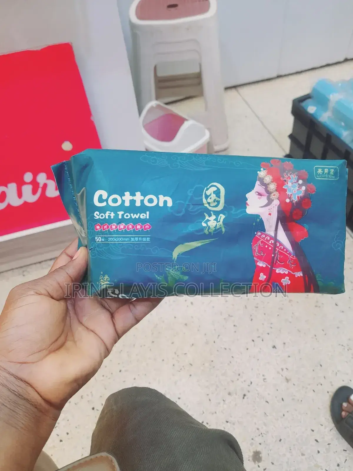Cotton Soft Towels