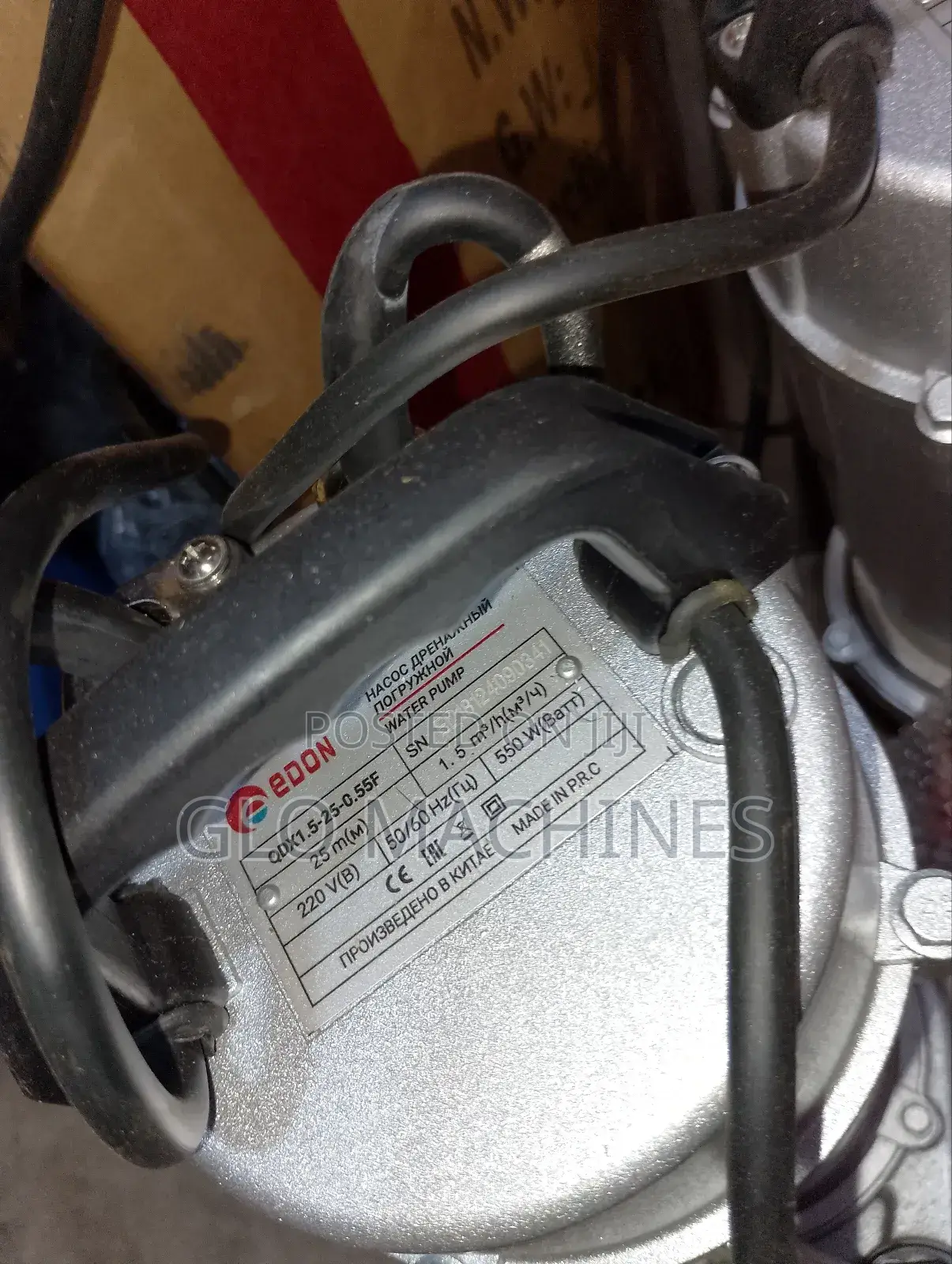 25m Submersible Water Pump