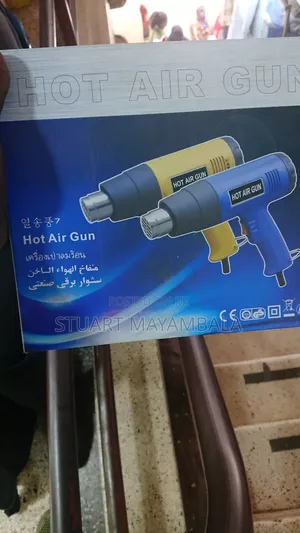 The Highly Quality Hot Heat Gun