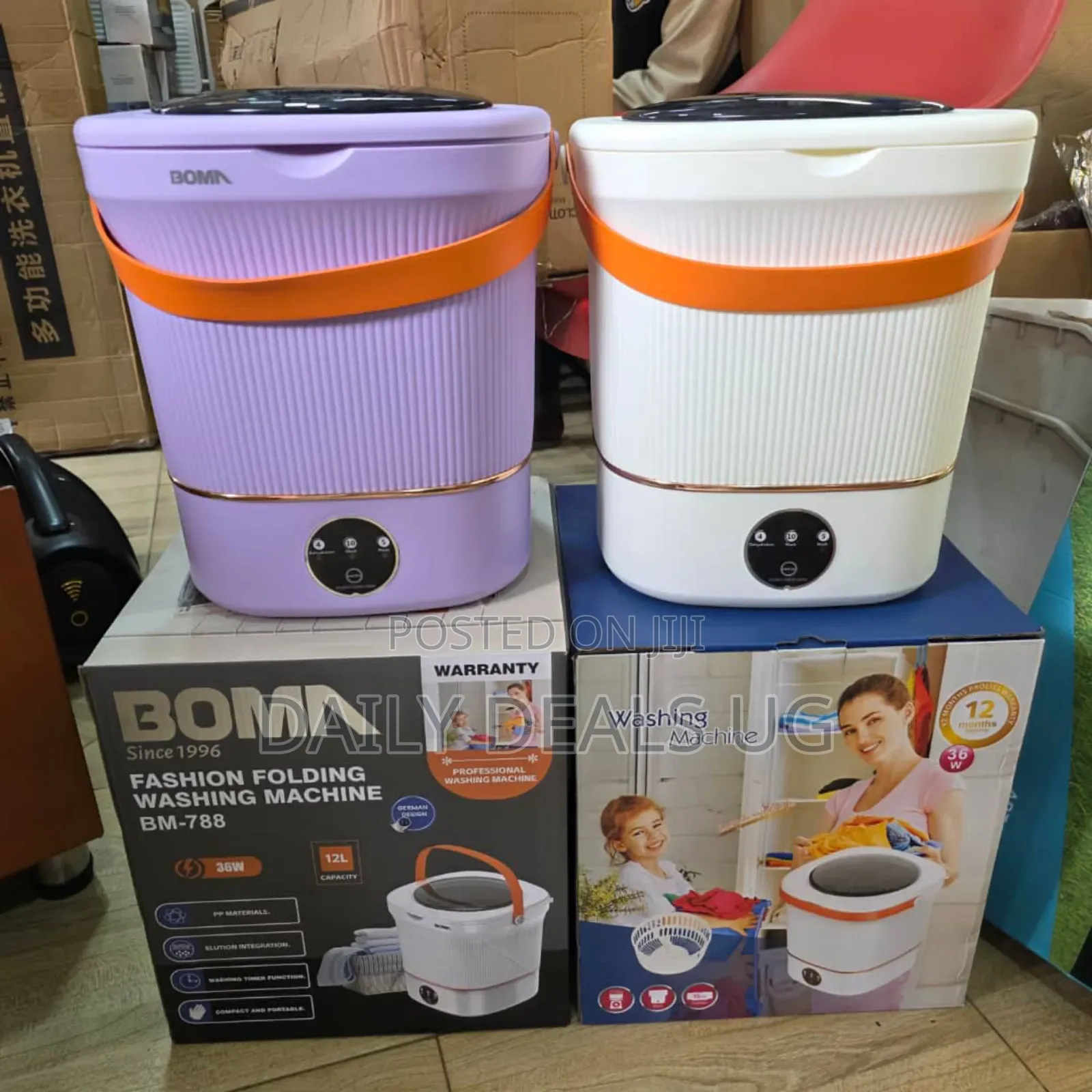 Underware Washing Machine