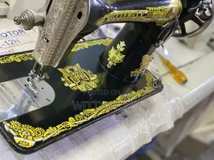 Butterfly Sewing Machine