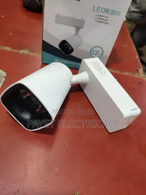Track Light/ Spot Light
