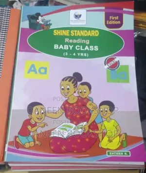 Reading Baby Class(Shine Standard)