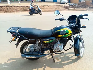 Bajaj Boxer 125 2024 Green