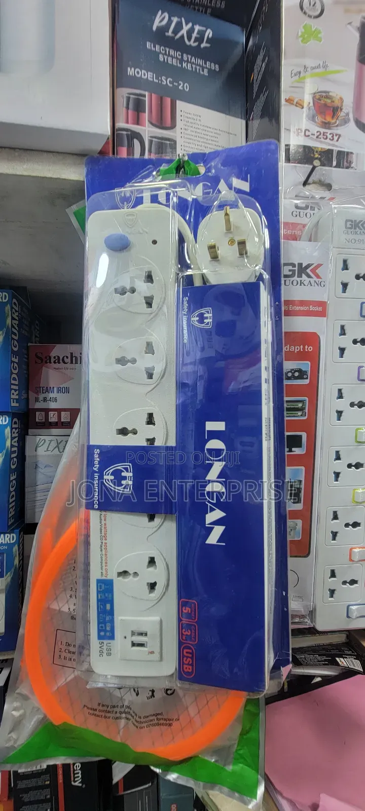 Longan Usb Extension