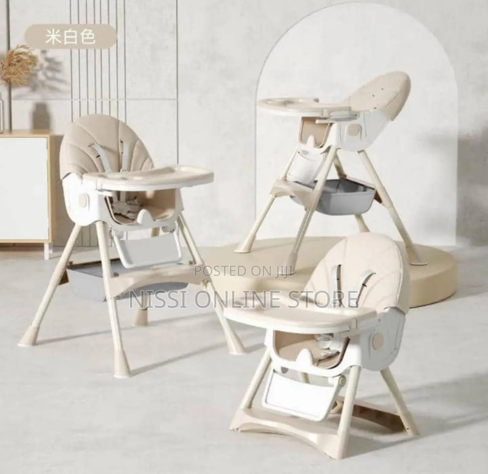 Adjustable Height Comfortable Feeding Chair