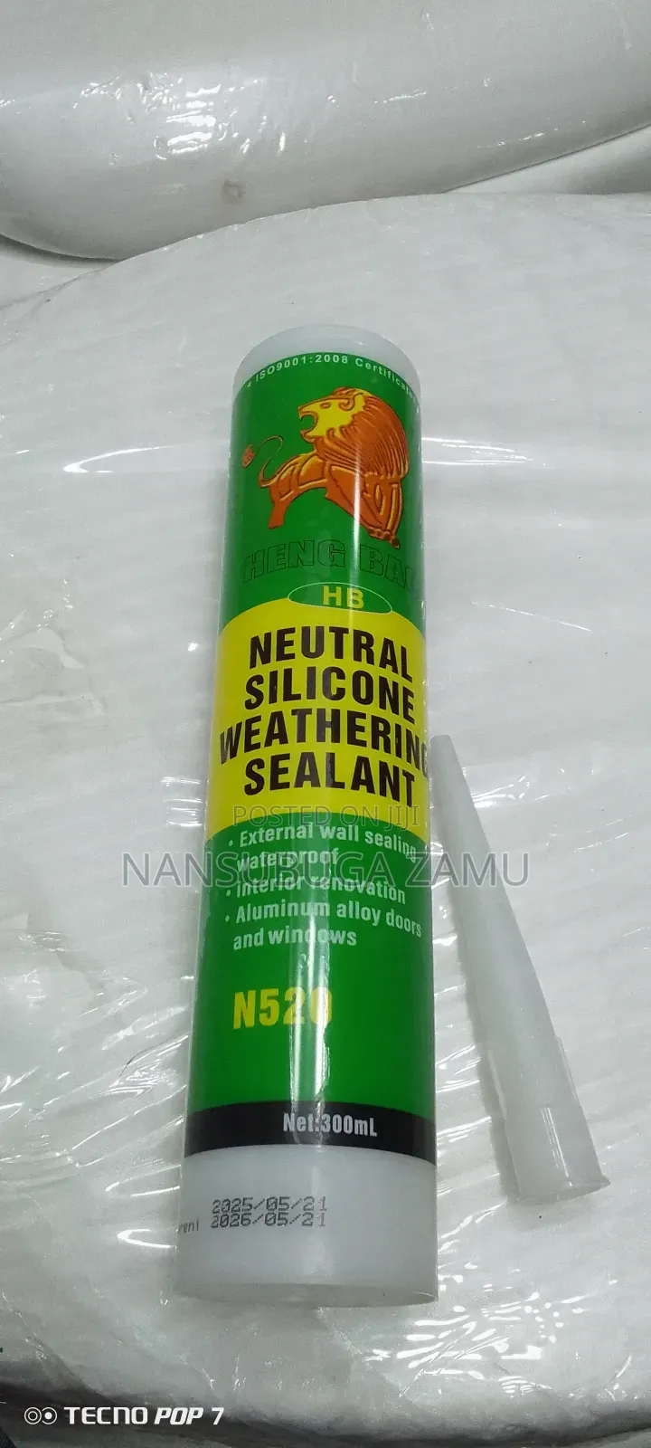 Silicone Tube