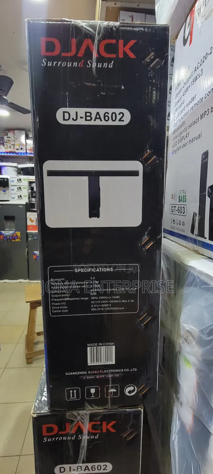 Djack Wireless Soundbar
