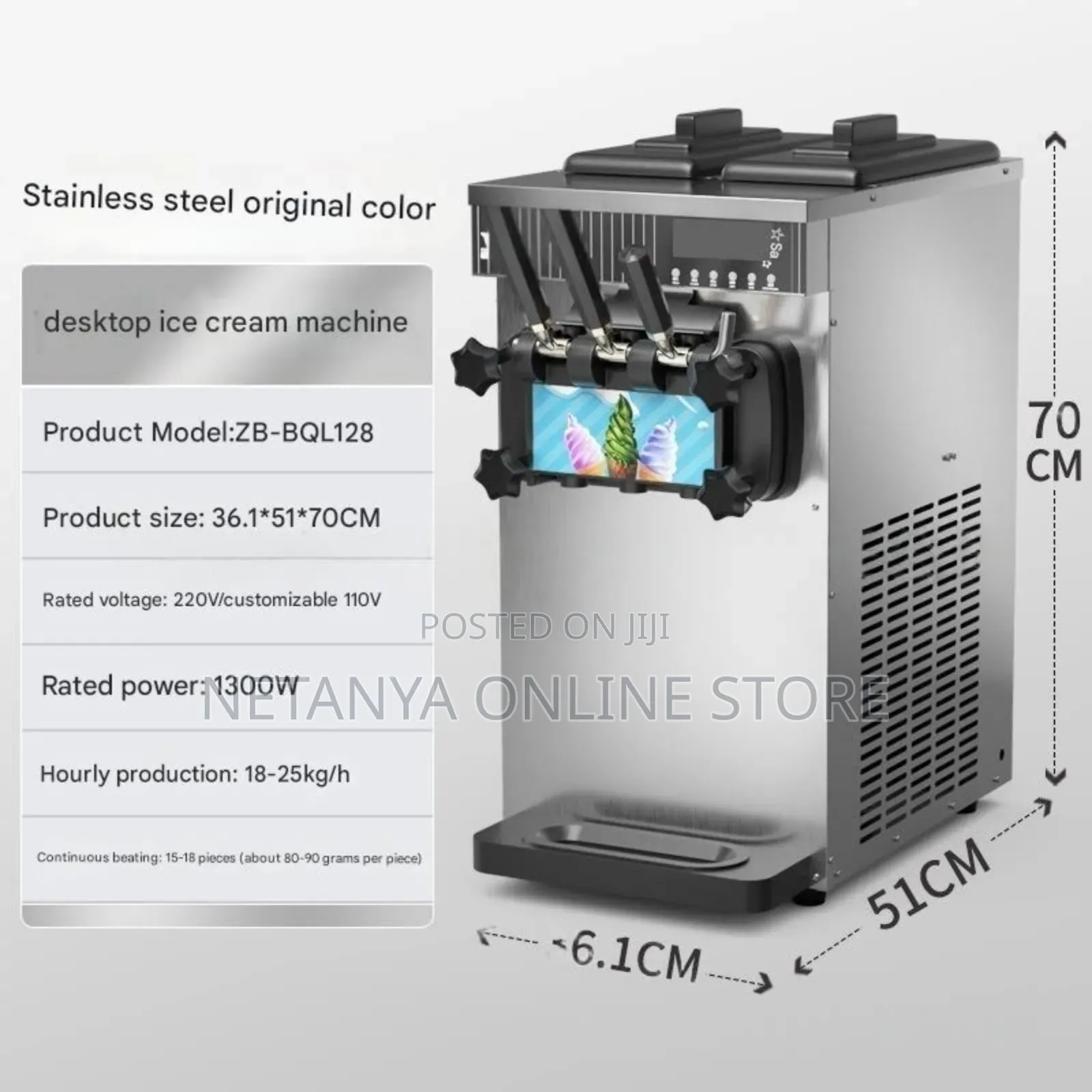 Commercial Soft Serve Brand New Ice Cream Machine