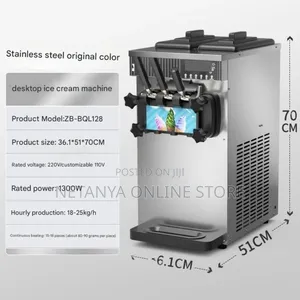 Commercial Soft Serve Brand New Ice Cream Machine