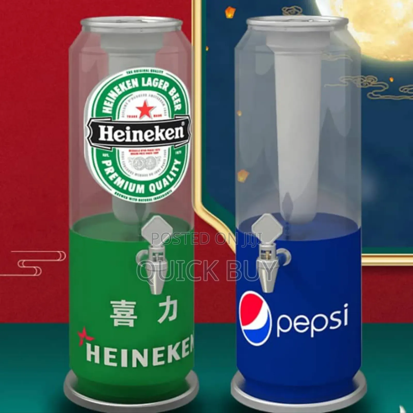 3l Led Rechargeable Beer Dispenser Tower