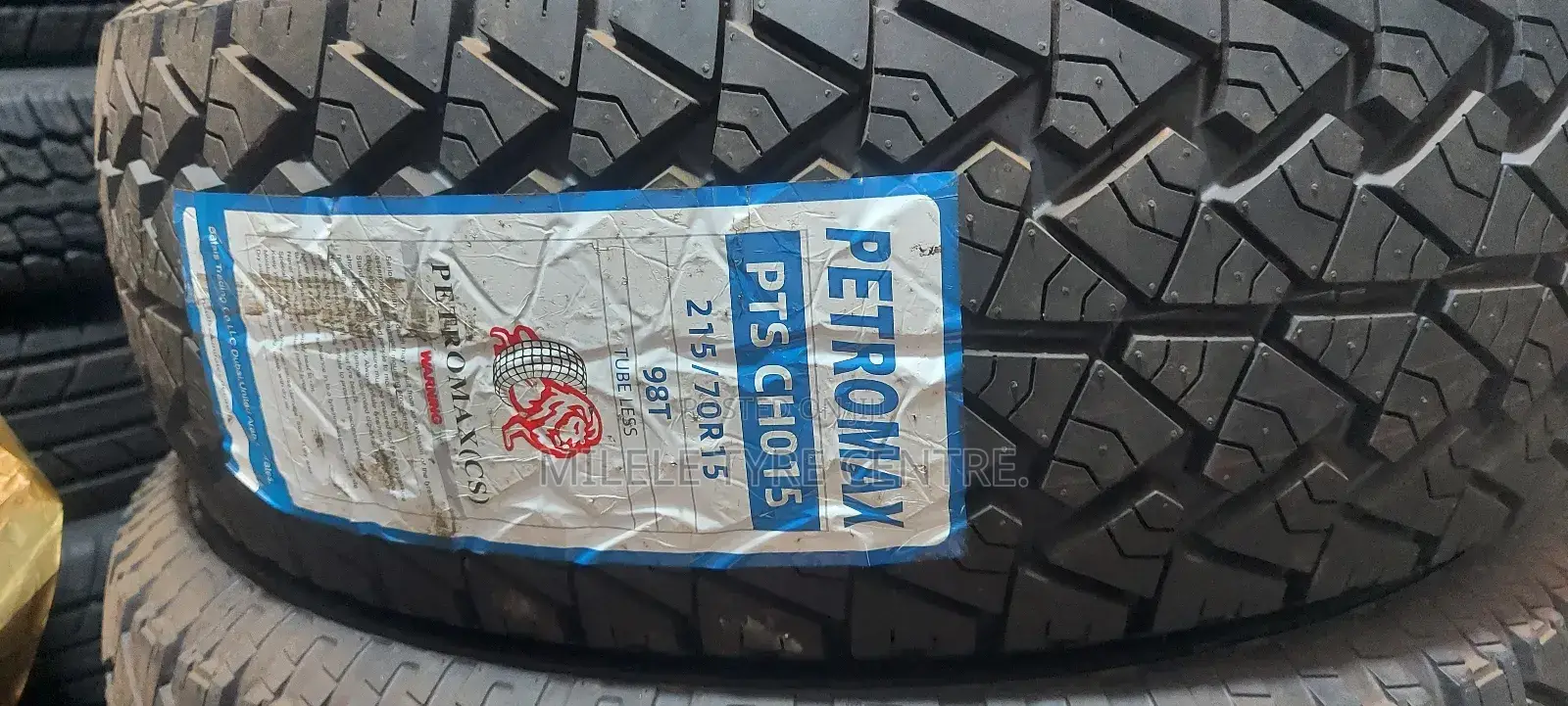 215/70r15 Petromax