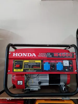 Gasoline Generator