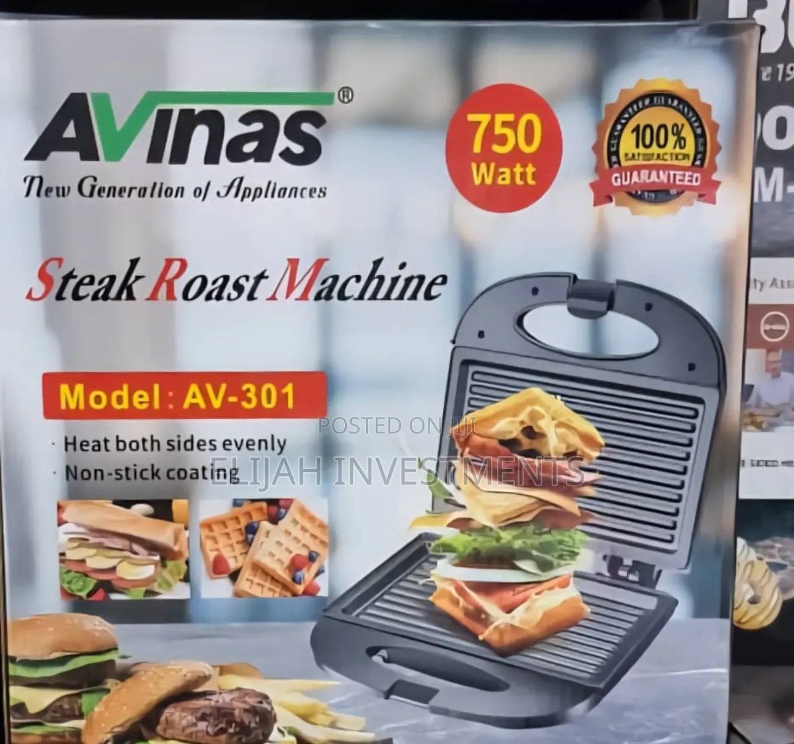 Avinas Steak Roast Machine,