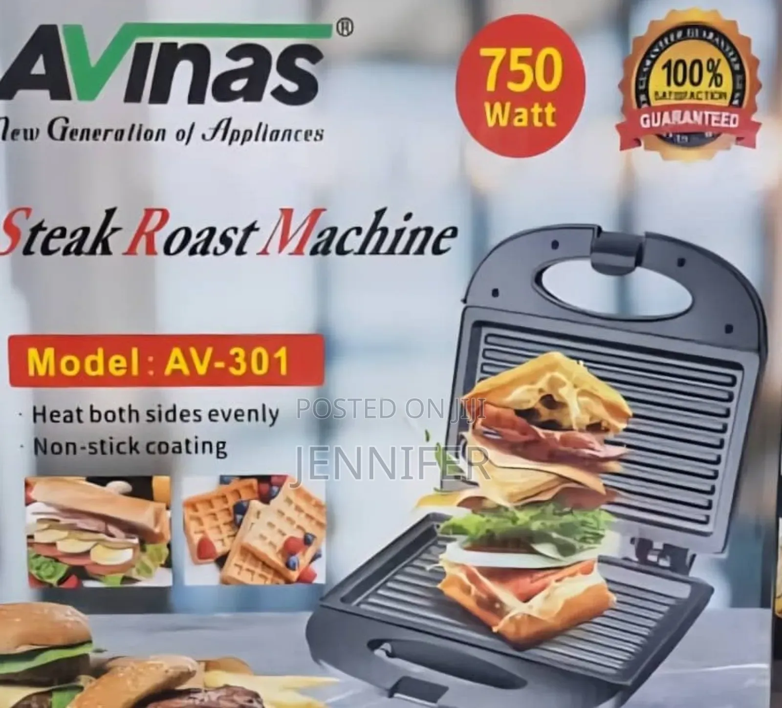 Avinas Steak Roast Machine, Model: Av-301