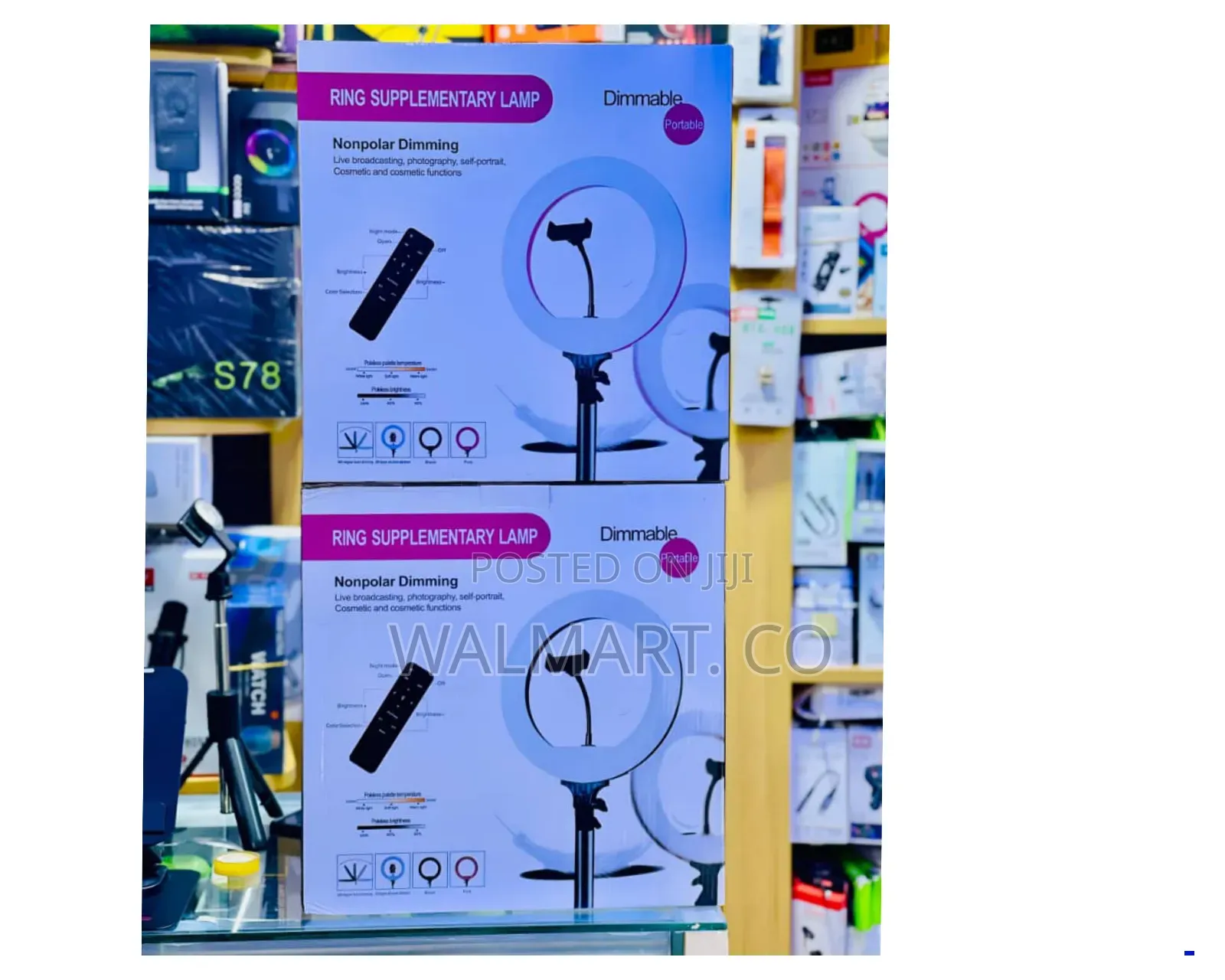 Ring Supplementary Lamp