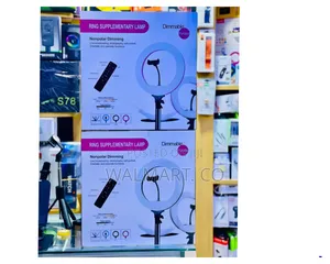 Ring Supplementary Lamp