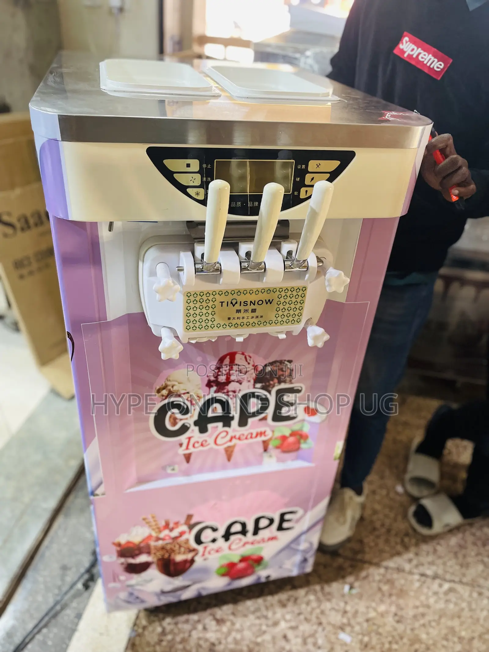 Brandnew Pure Delicious Icecream Machine