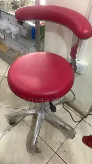 Medical Lab Stool