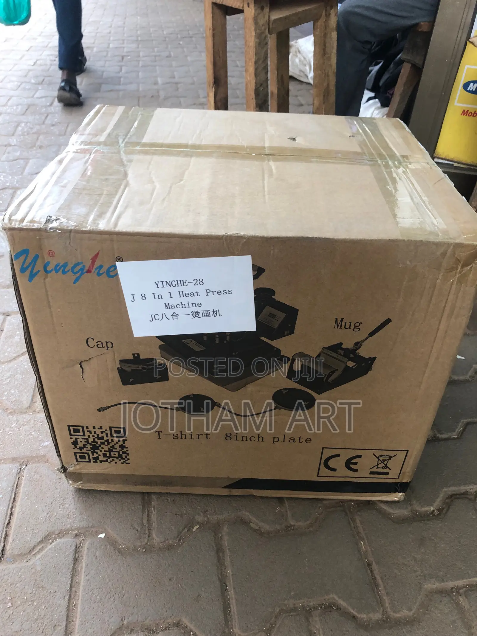 8in1 Heat Press Hot Press Combo Full Package Original