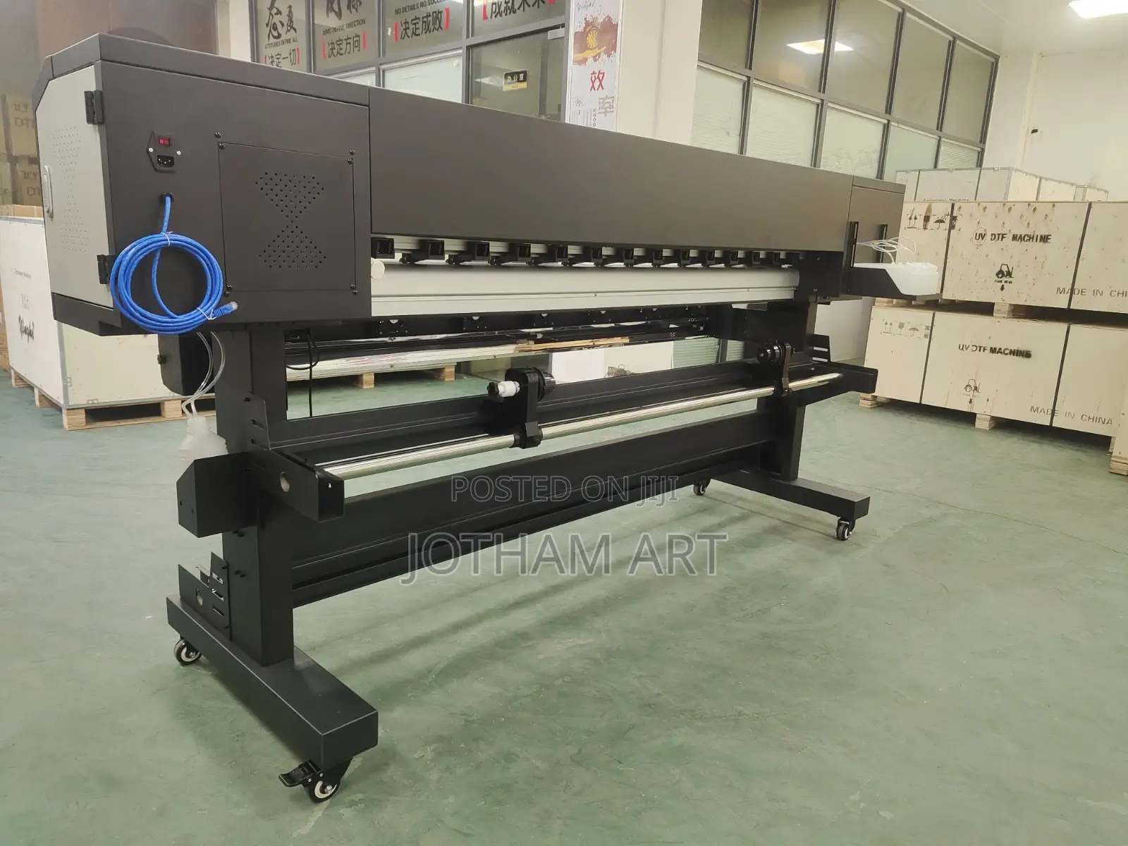 1.8m 1800c Latest Xp600 Series