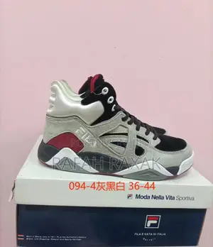 Original Black/White/Grey Fila The Cage Basketball Sneakers