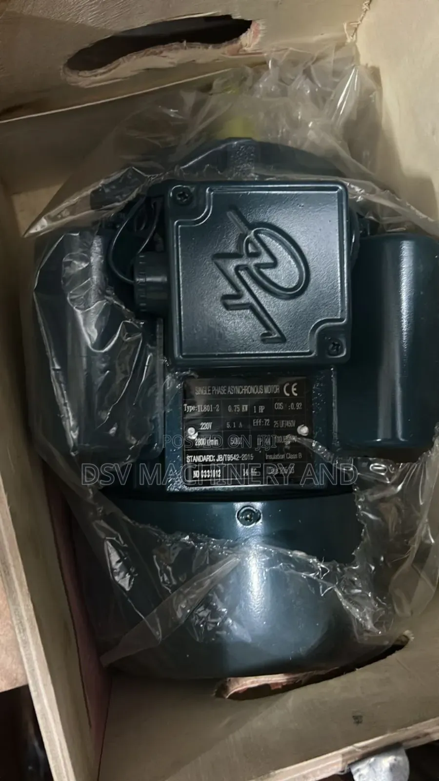 1hp/1 Horse Power/0.75kw High Speed Single Phase Motor