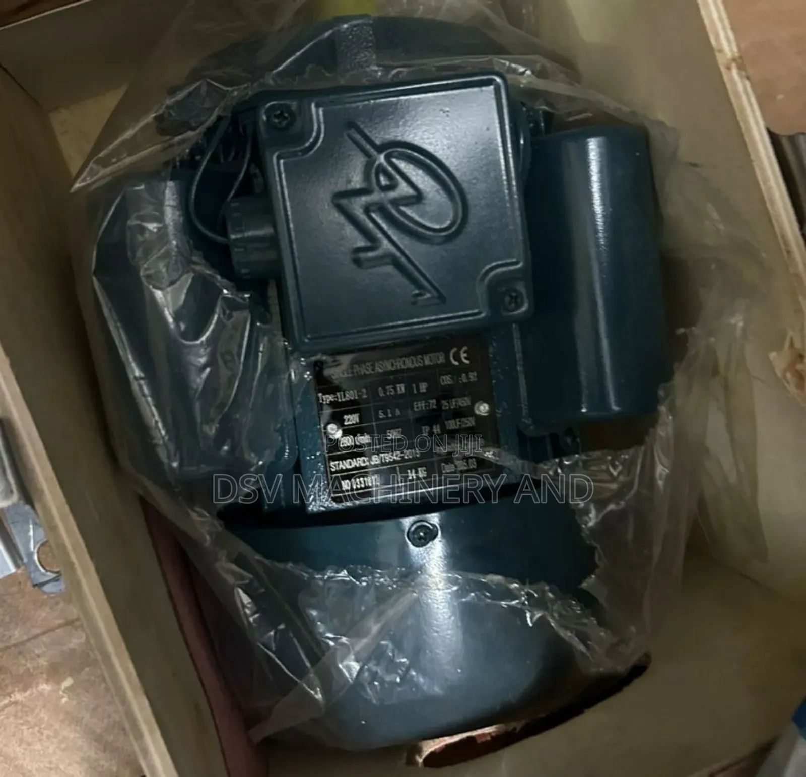 1hp/1 Horse Power/0.75kw High Speed Single Phase Motor