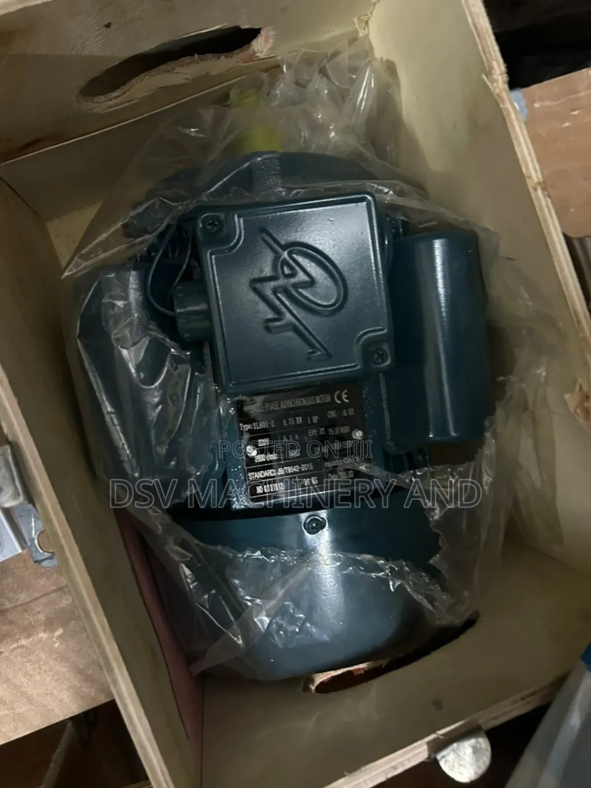1hp/1 Horse Power/0.75kw High Speed Single Phase Motor