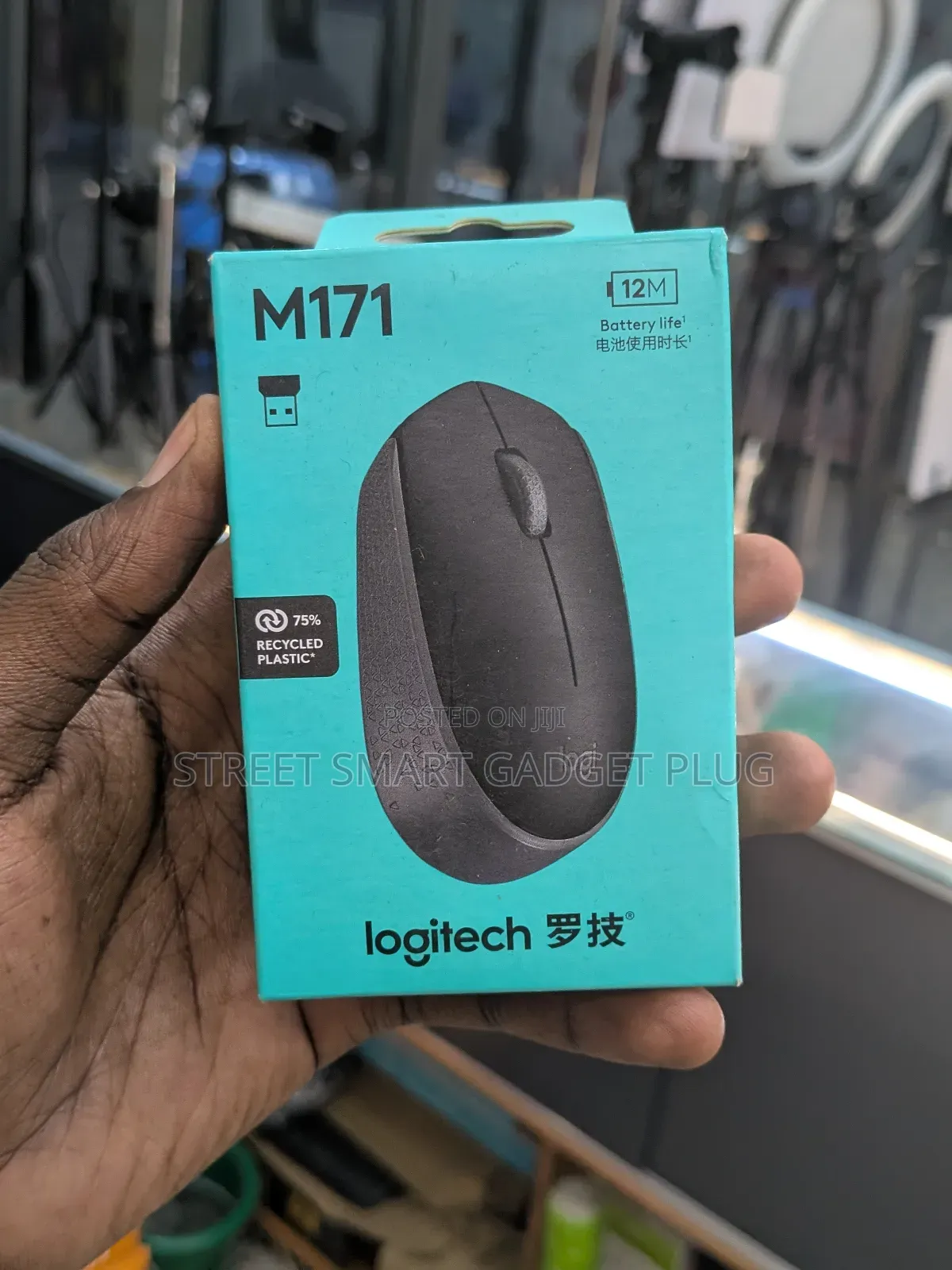 Logitech Mouse M171