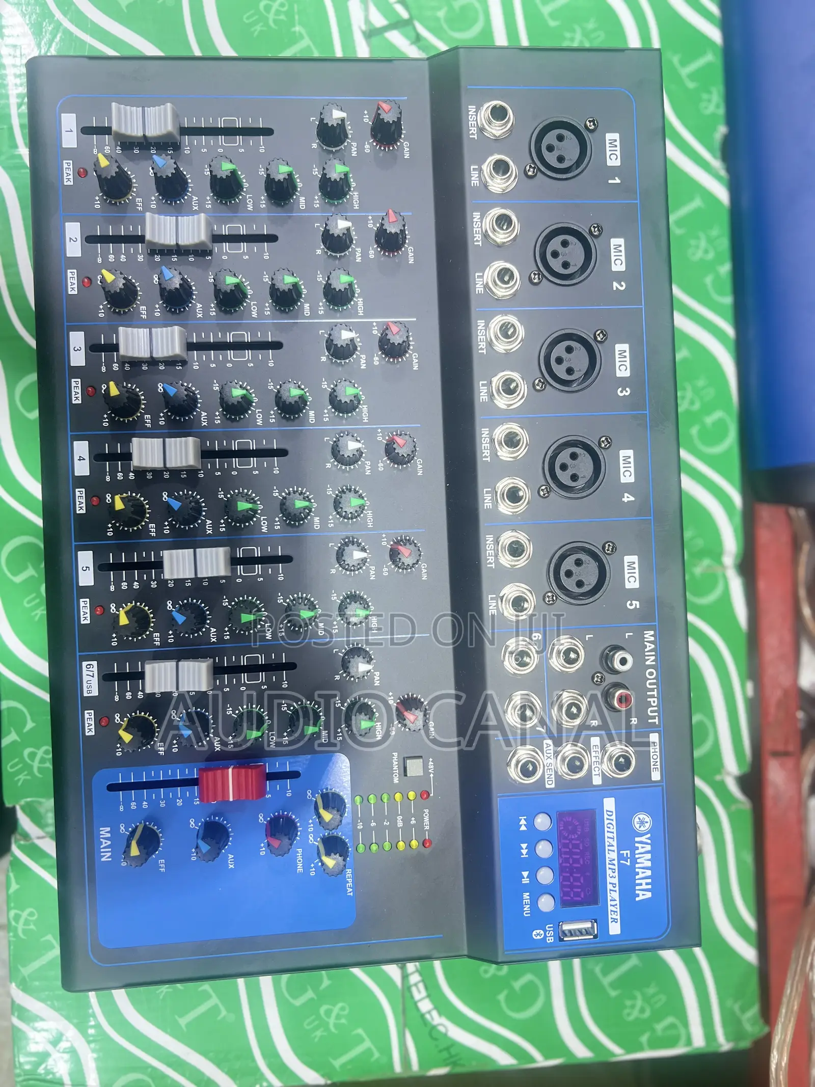Yamaha 5 Channel Mixer
