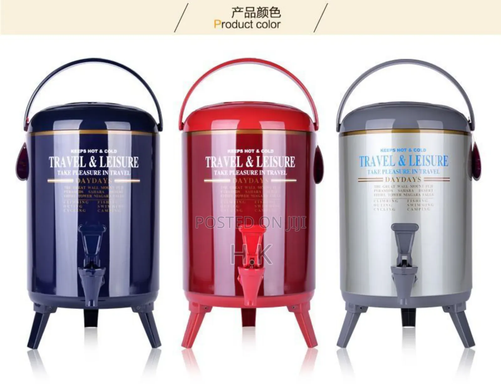 9.5l Daydays Hot Cold Travel Leisure Thermos
