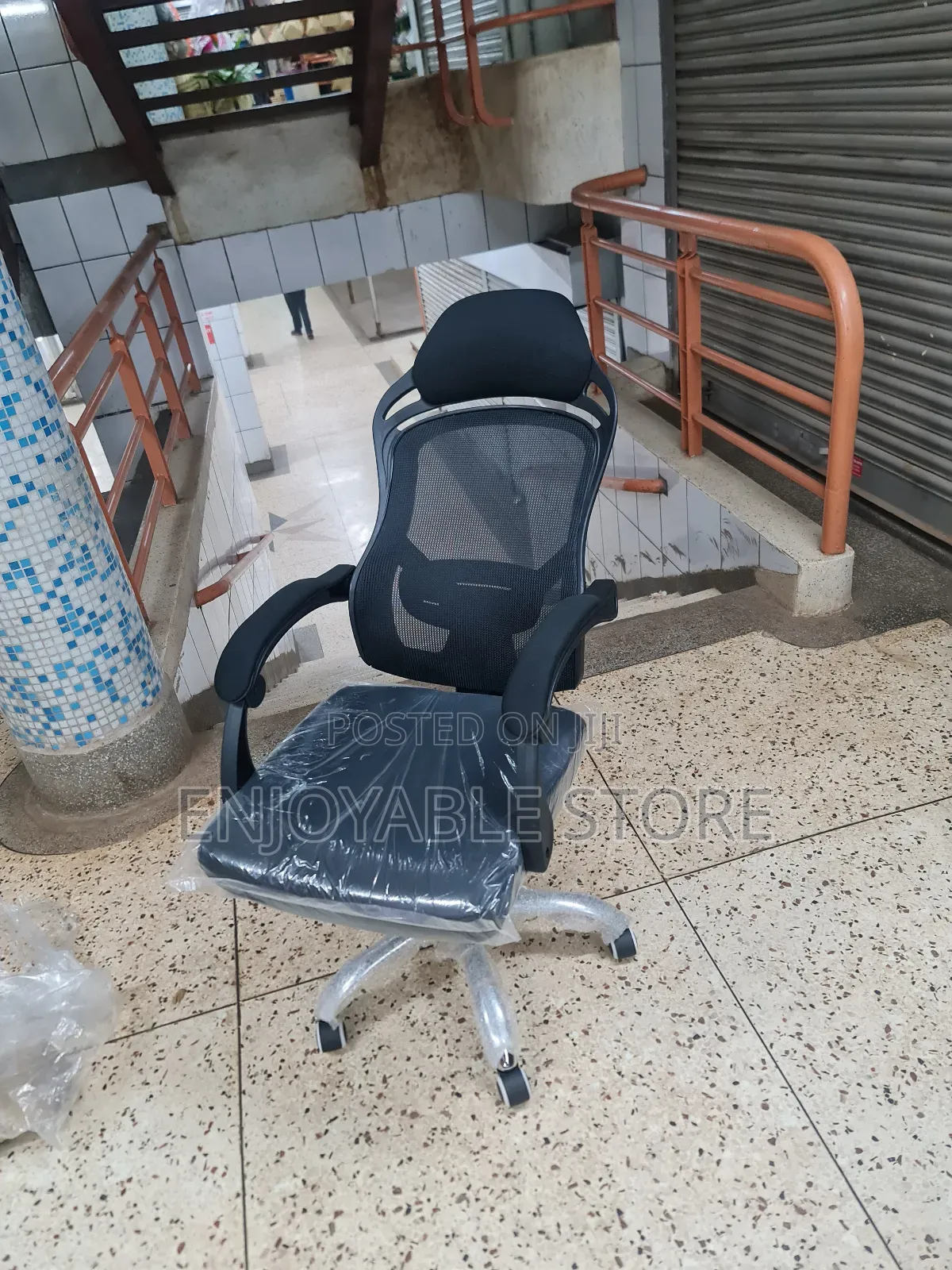 Reclining Office Chair Office Chair