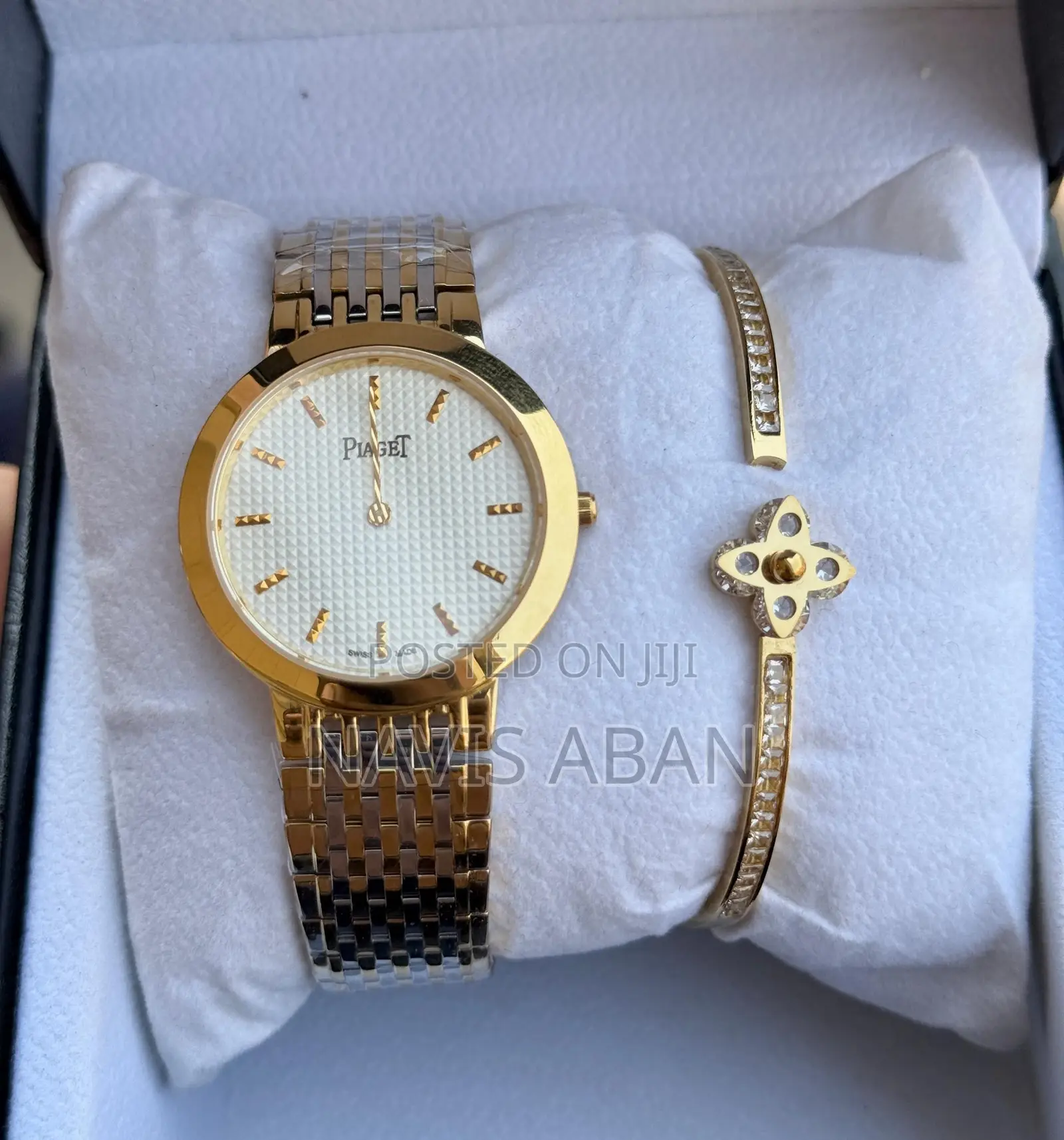 Piaget Genuine Lady’S Watch Plus Bracelete