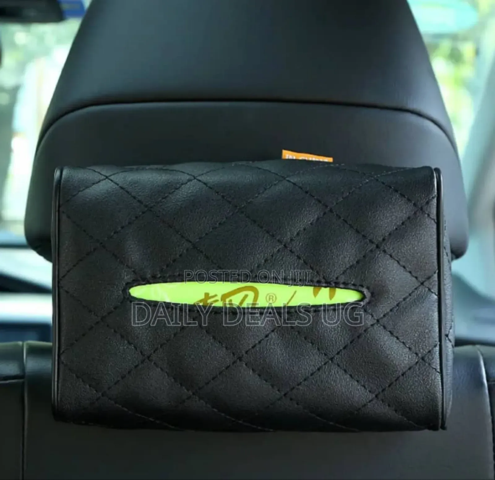 Leather Car Tissue Box