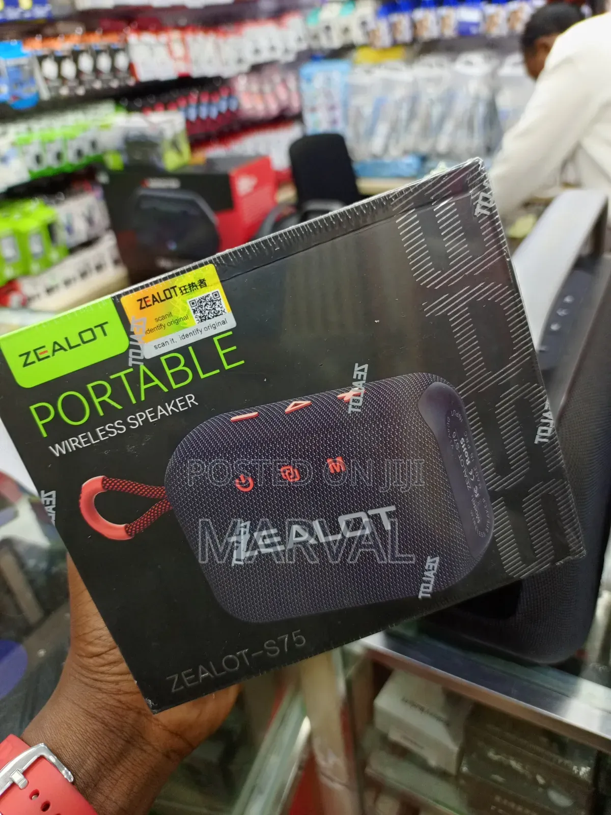 Zealot S75 Portable Wireless Speaker.