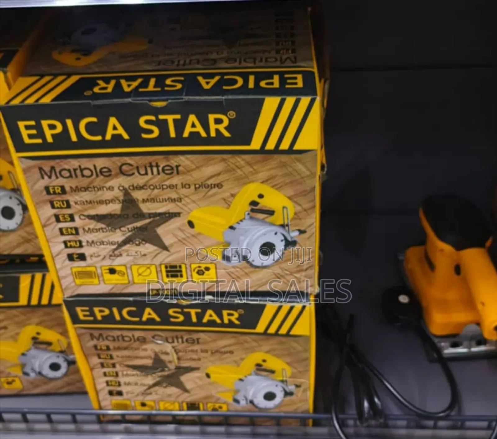 Epica Star Mable Cutter