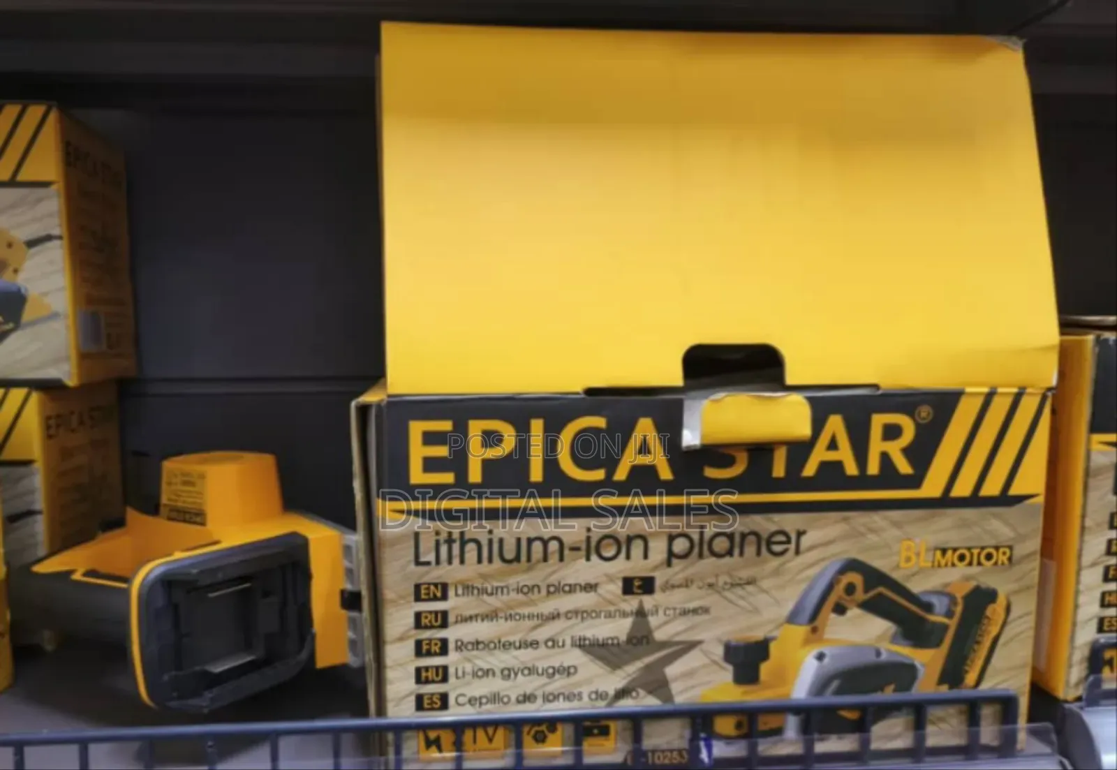 Lithium Planer