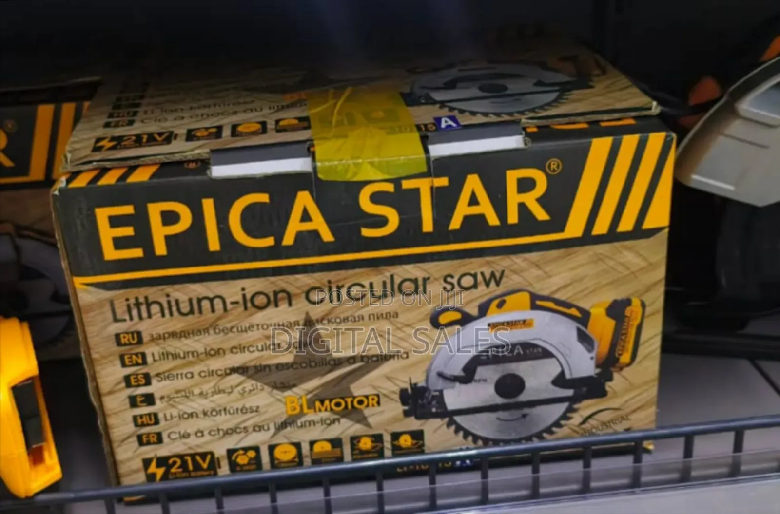 Lithium Circular Saw