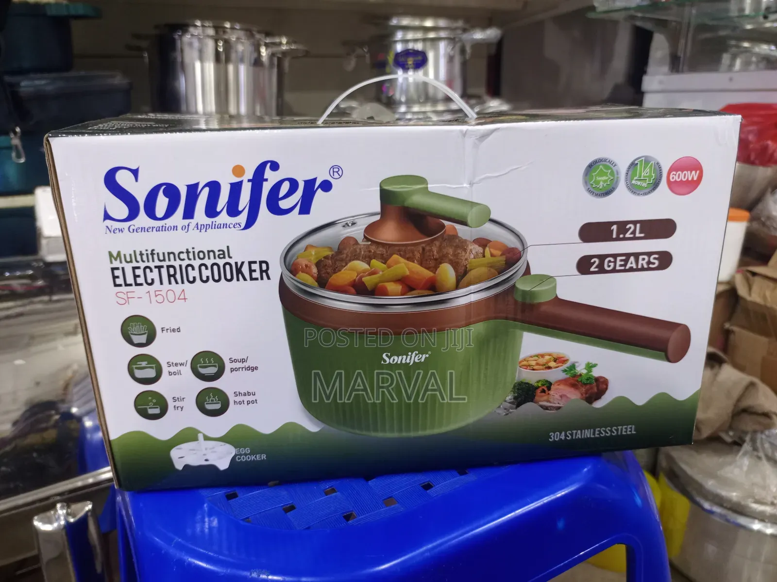 Sonifer Sf-1504 Multifunctional Electric Cooker.