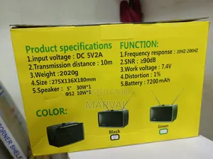 Boombest Ln-5016 Fm Bluetooth Speaker