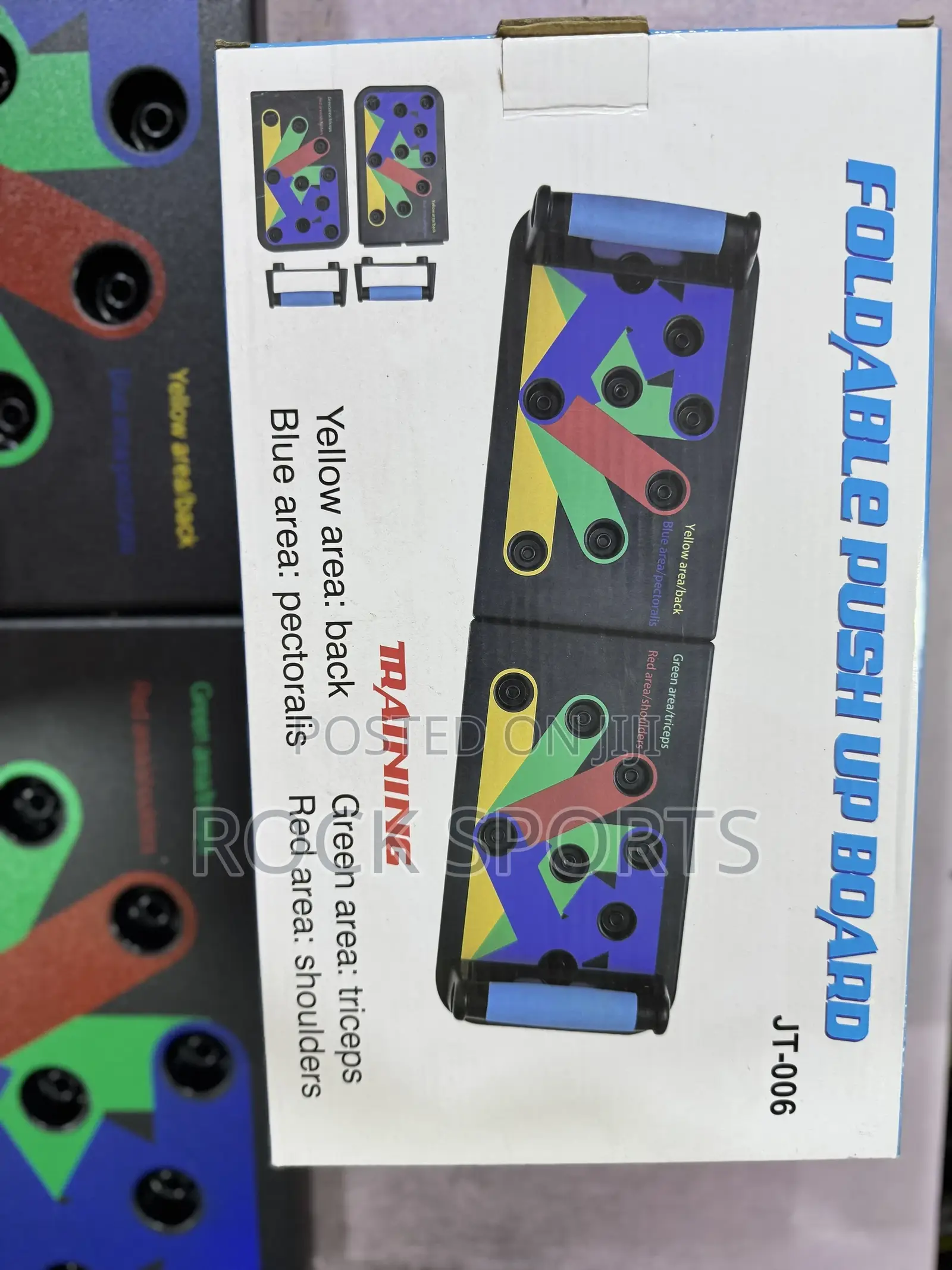 Push-up Board (Foldable)