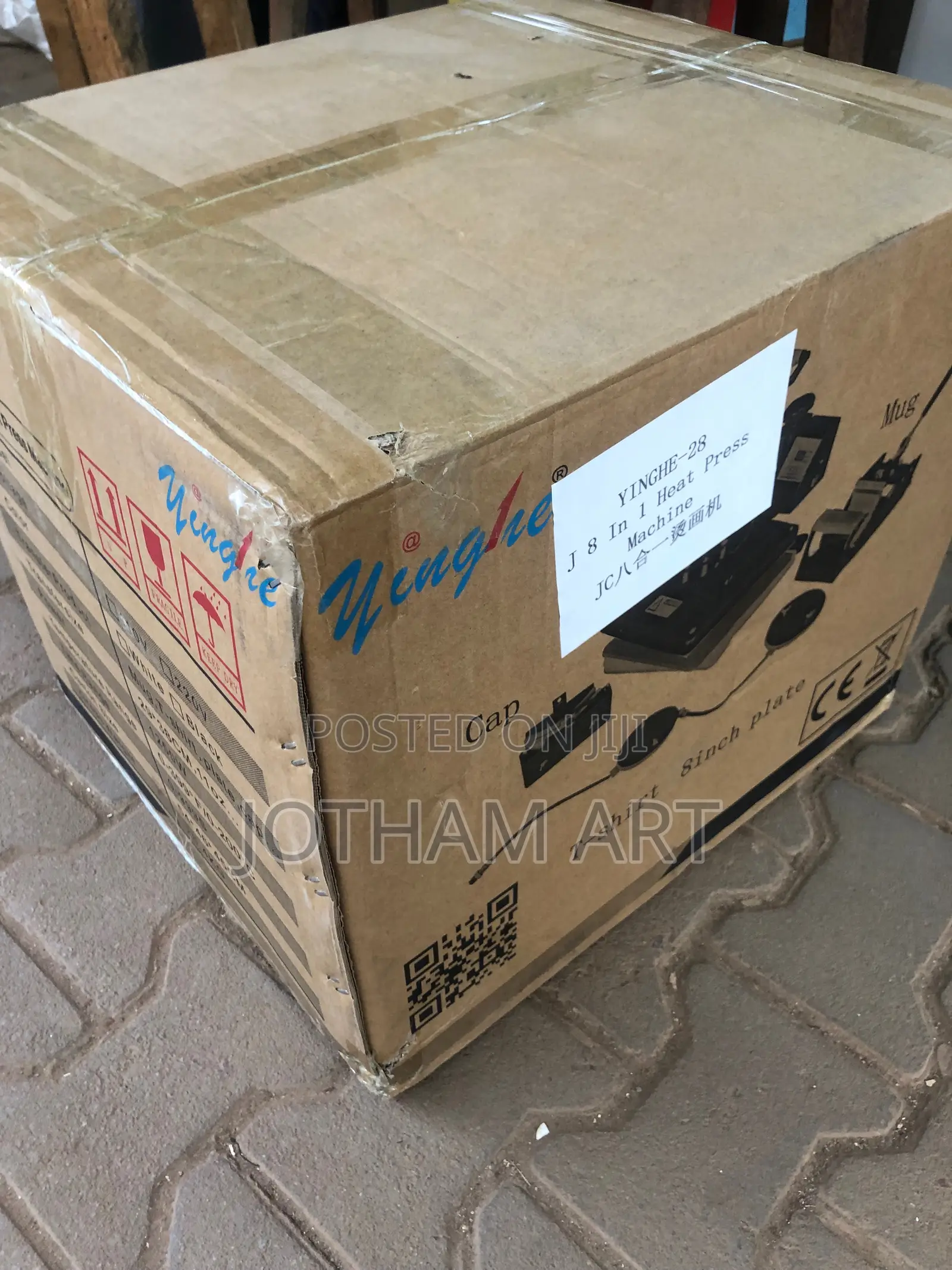 8in1 Heat Press Combo Package Full Package Multiple Machines