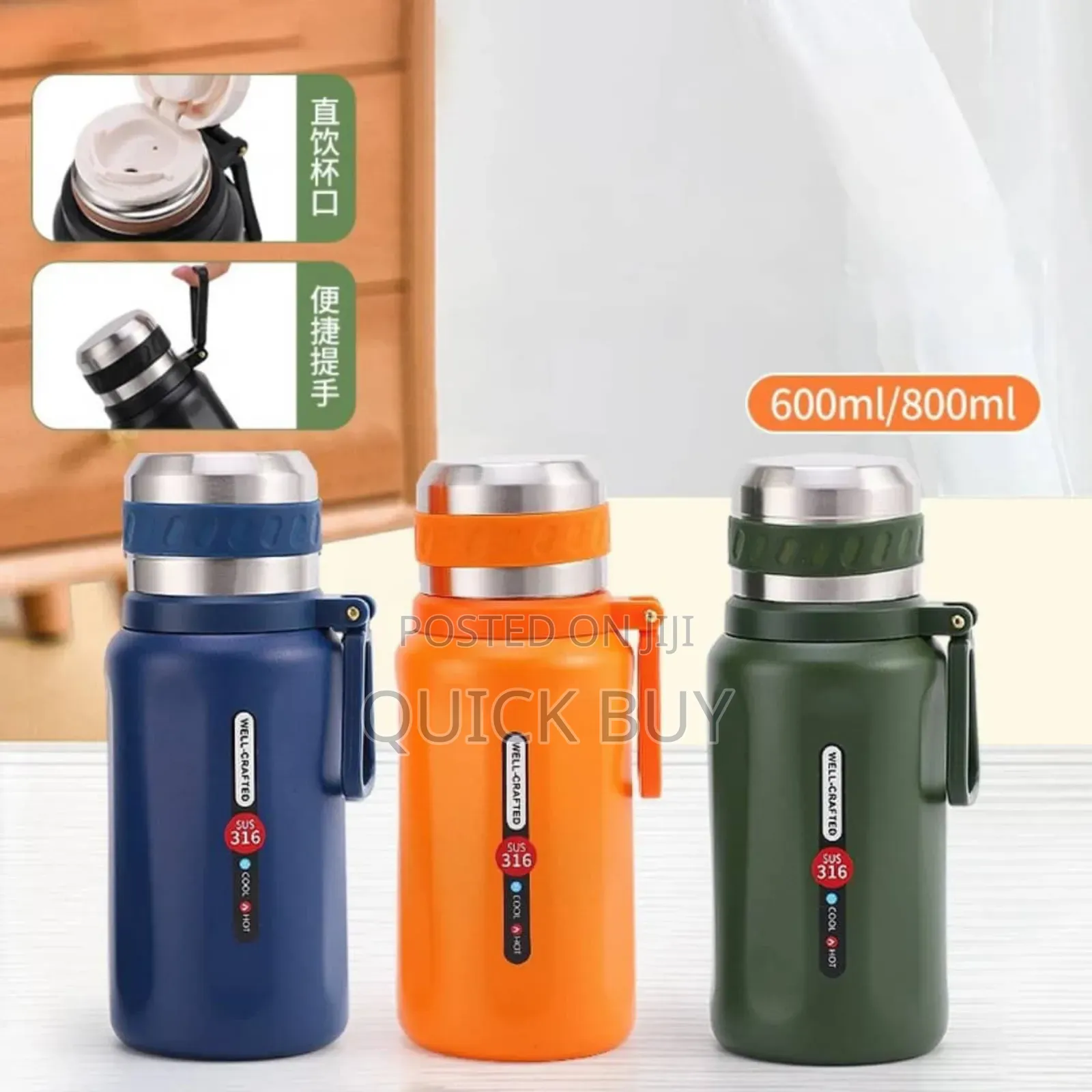 Stainless Steel Vacuum Insulated Water Bottles