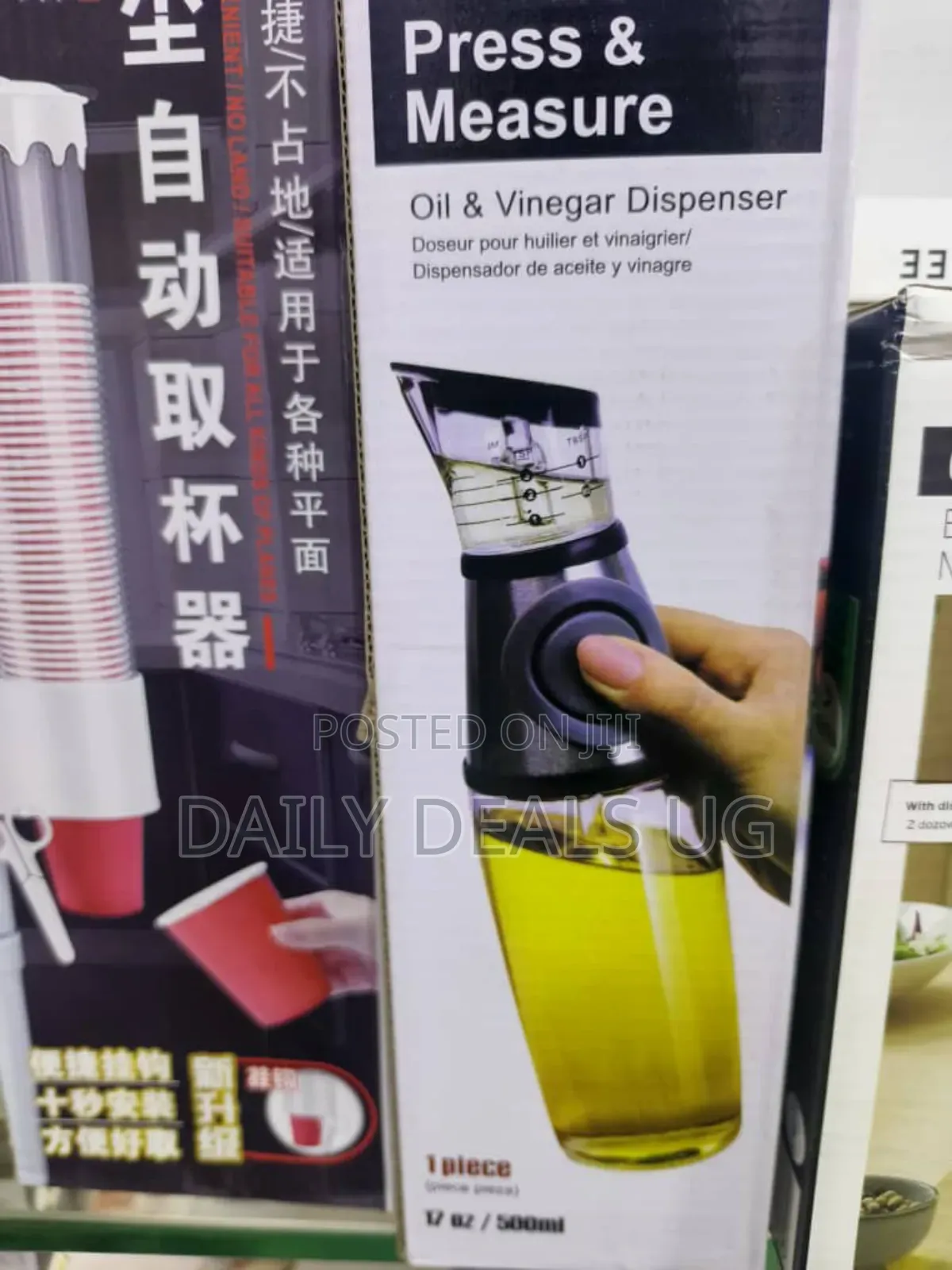 Oil Vinegar Dispenser