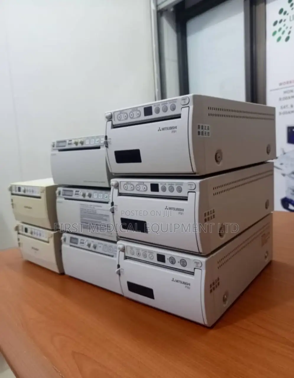 Ultrasound Printer