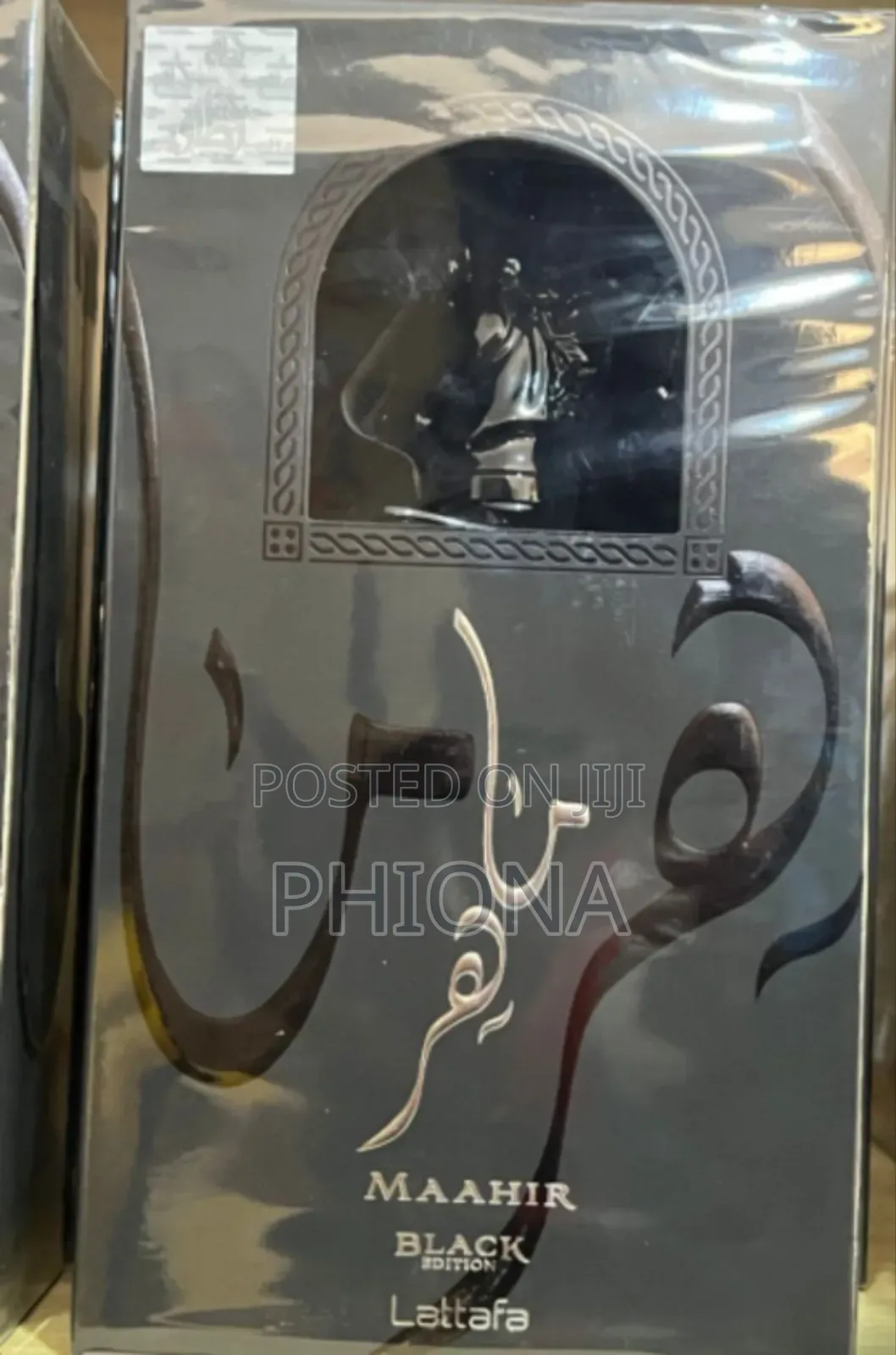 Maahir Perfumy