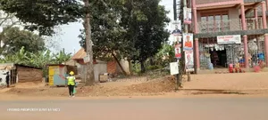 Commercial Plot For Sale In Wakiso Town Near Wakiso Town Council Hqter