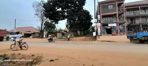 Commercial Plot For Sale In Wakiso Town Near Wakiso Town Council Hqter