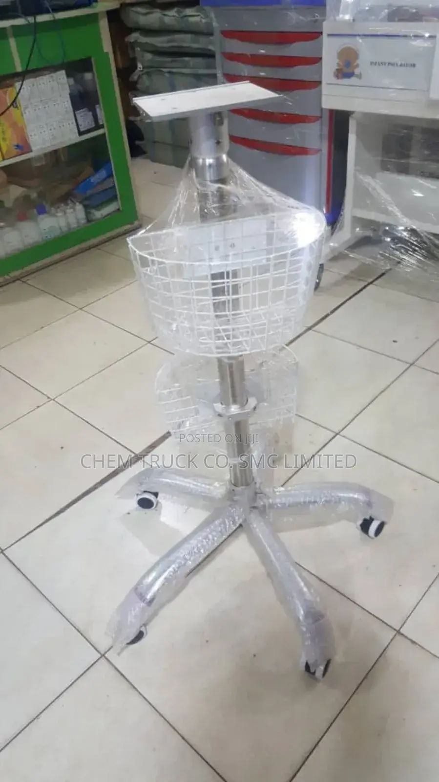 Patient Monitor Trolley